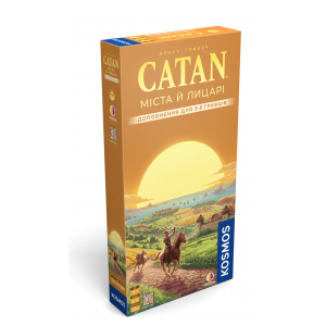 CATAN: Міста й лицарі. Доповнення для 5–6 гравців