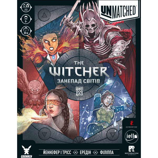 Unmatched: The Witcher. Занепад світів