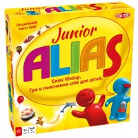 Аліас Junior