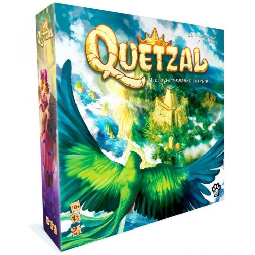 Quetzal: Місто загублених скарбів (УКР)