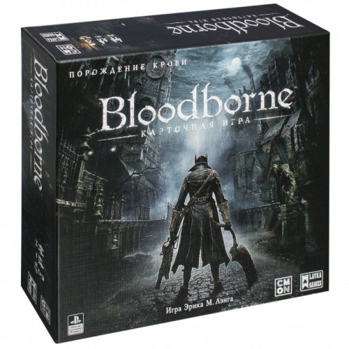 Bloodborne: Порождение Крови 