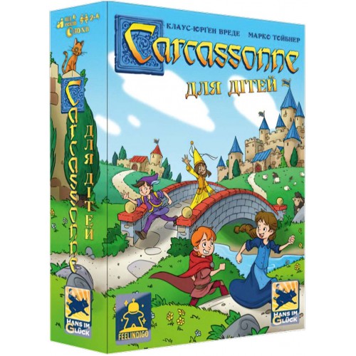 Carcassonne для дітей (УКР)