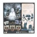 Dark Souls: The Board Game - The Painted World of Ariamis