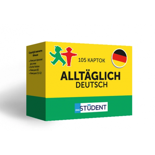 English Student Alltäglich Deutsch (105 cards) Німецька