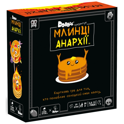 Доббл Млинці Анархії (УКР)