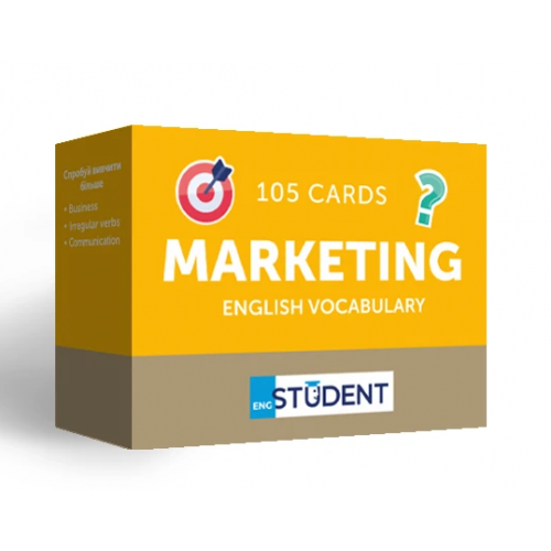 English Student English Marketing (105 cards)