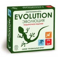 Еволюція: Подарункове видання RU