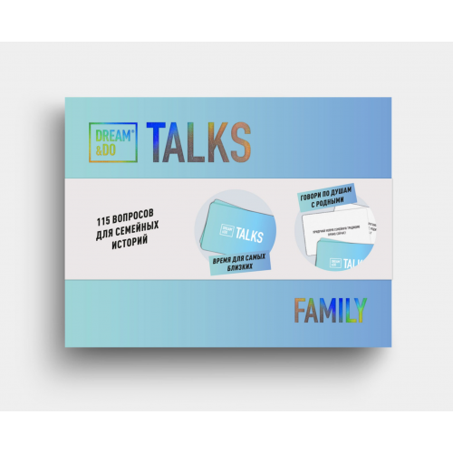 Talks: Family (УКР)
