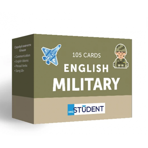 English Student Military English (105 cards)