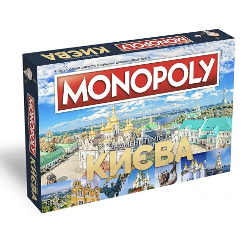 Monopoly: Знамениті місця Києва (УКР)