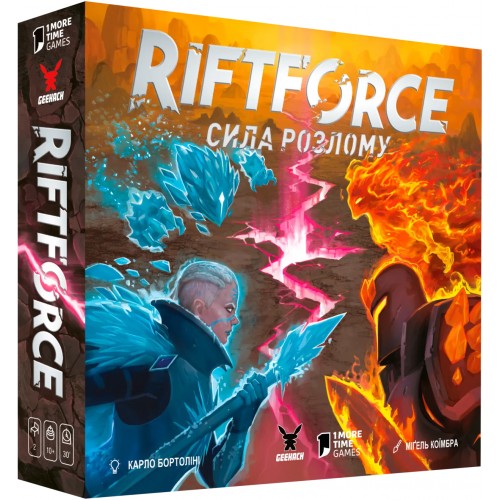 Riftforce: Битва стихий (УКР)