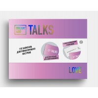 Talks: Love (УКР)