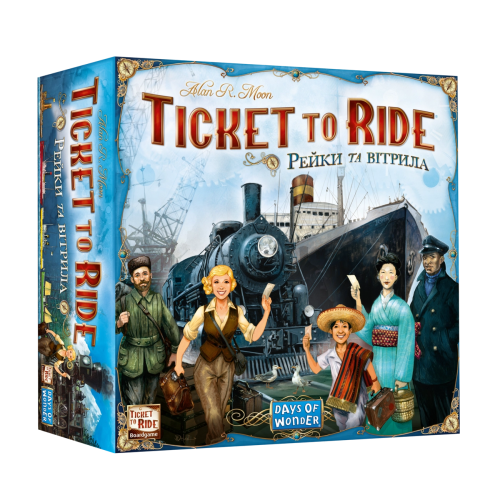 Ticket to Ride: Рейки та вітрила (УКР)