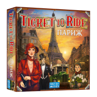 Ticket to Ride: Париж (УКР)