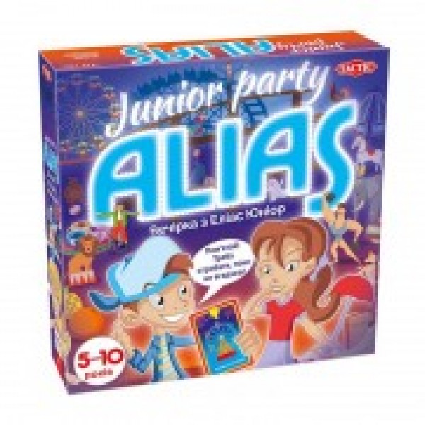 Аліас Паті Junior (укр.)